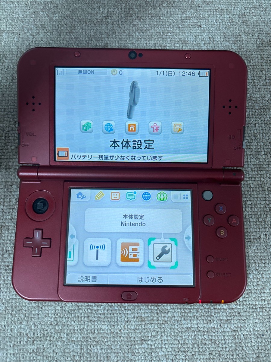 New 3DS LL XL Metalic red Japan Nintendo Console region Japanese B982 dual IPS