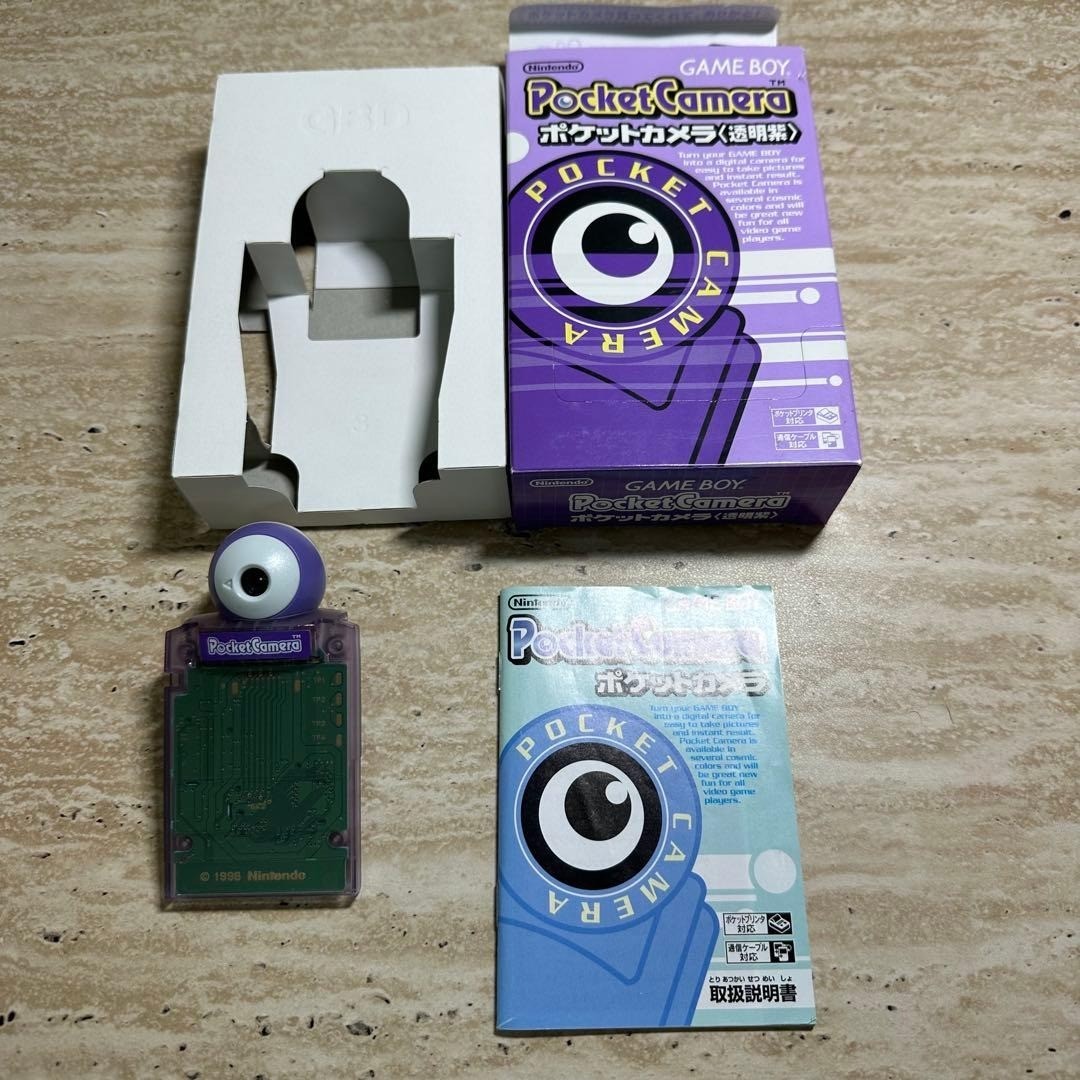 Nintendo Game Boy Pocket Camera Clear Purple Complete in Box CIB Japan Rare 6912