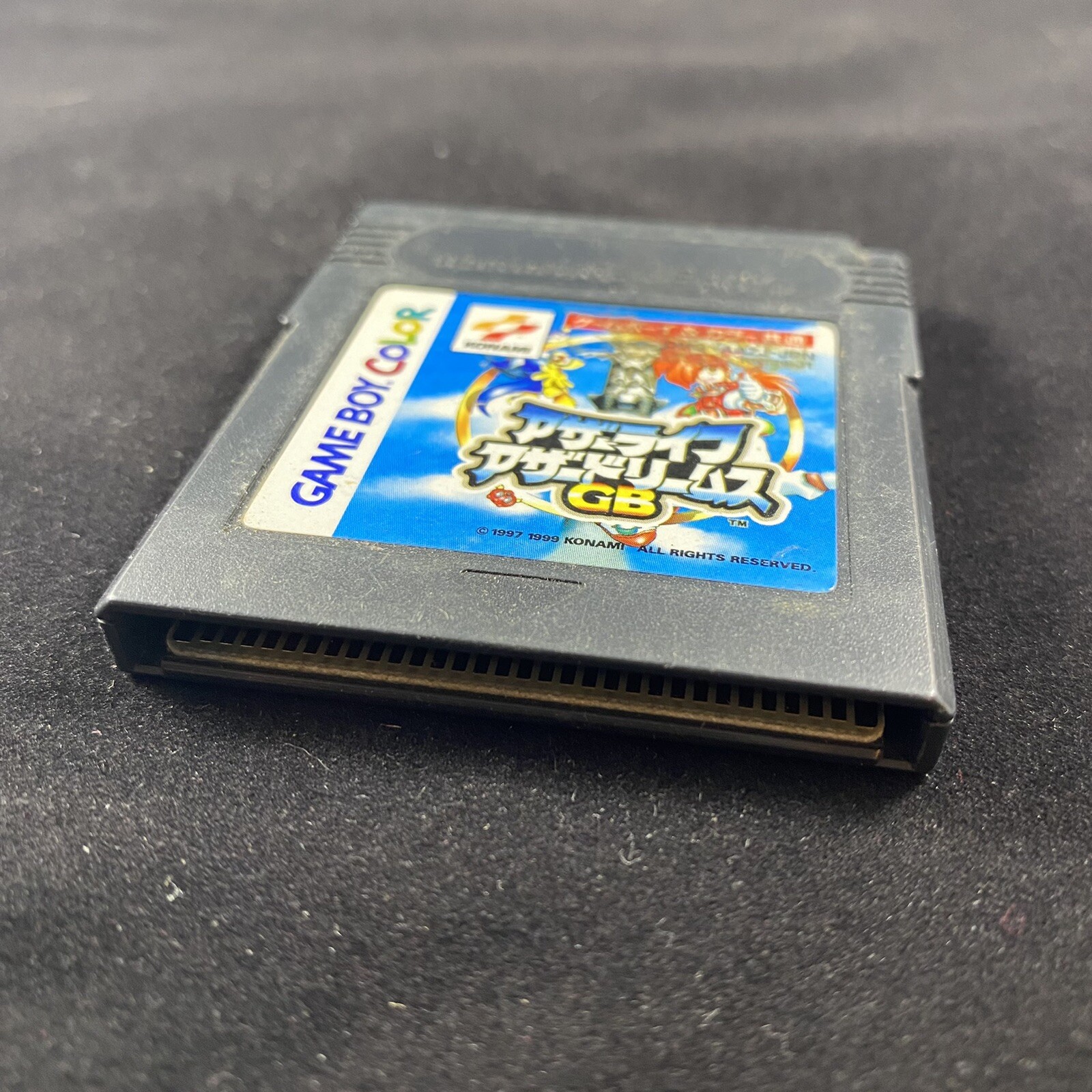 Other Life Other Dream (Japanese) Nintendo GAMEBOY Color Authentic DMG-AAZJ-JPN
