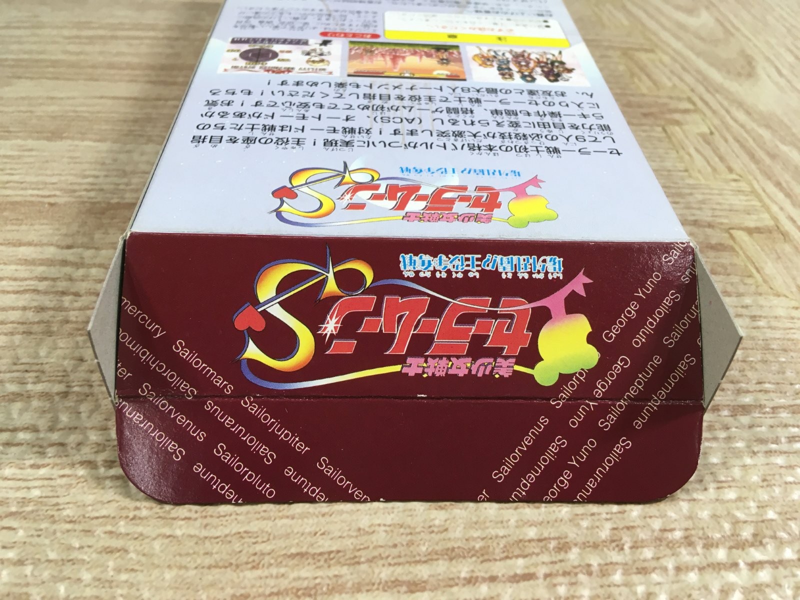 Sailor Moon S Shuyaku Soudatsusen Boxed Super Famicom SNES Japan – UF6934