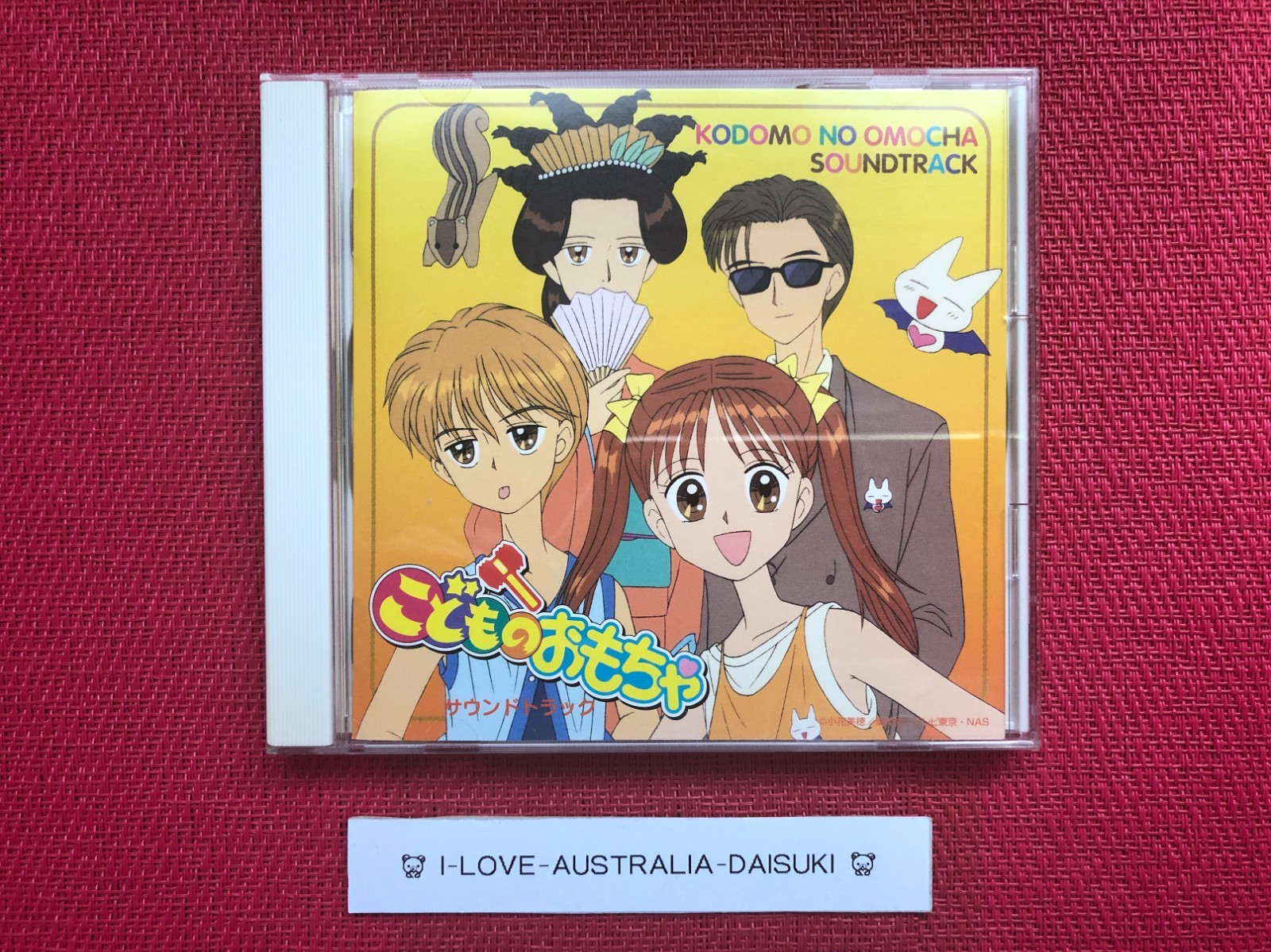 Kodocha Kodomo no Omocha Original Soundtrack OST CD Anime Song