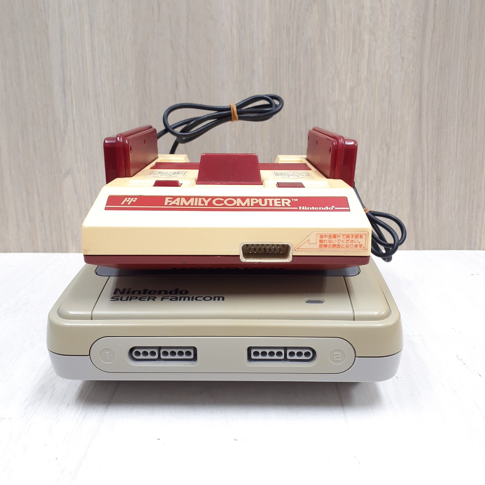 Nintendo Super Famicom & Famicom Console with 8 Games & Cables Japanese NES SNES