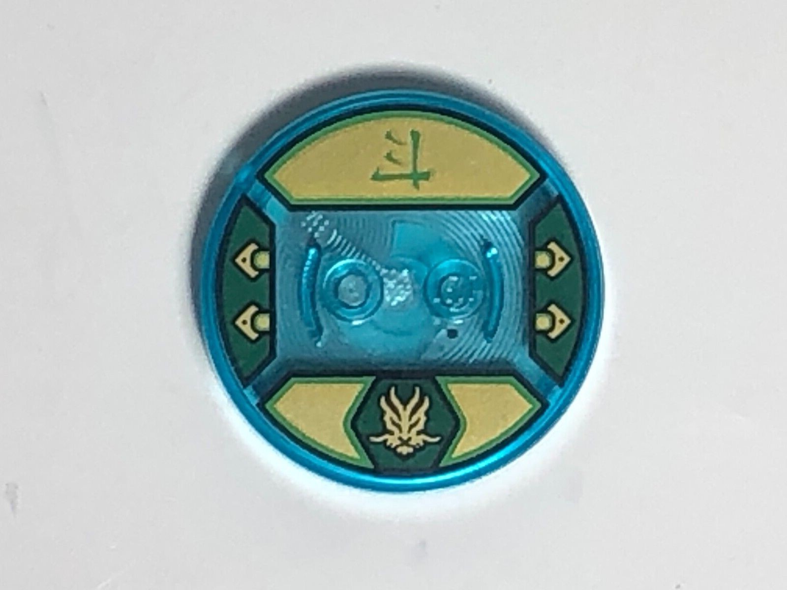 LEGO Dimensions Lloyd Ninjago Tag Disc Only 71239