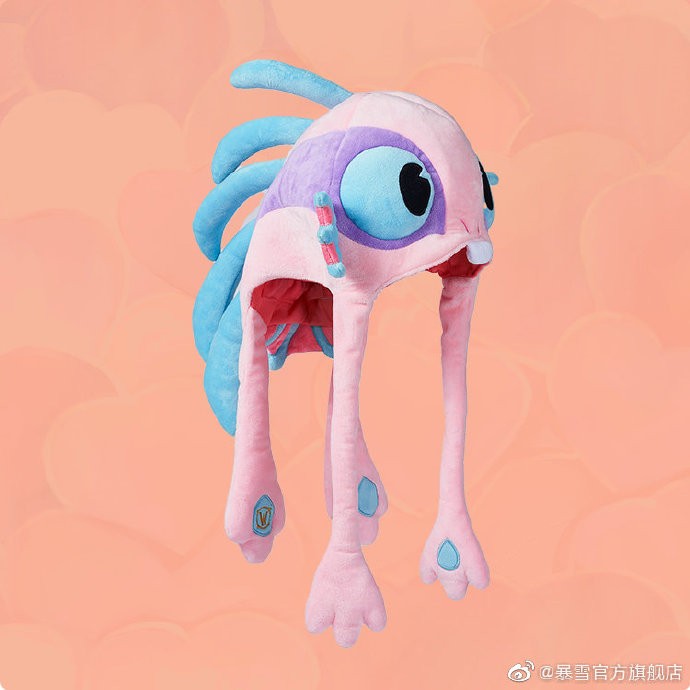 Blizzard World of Warcraft China Tour Exhibition Murloc Hat Plush Hat