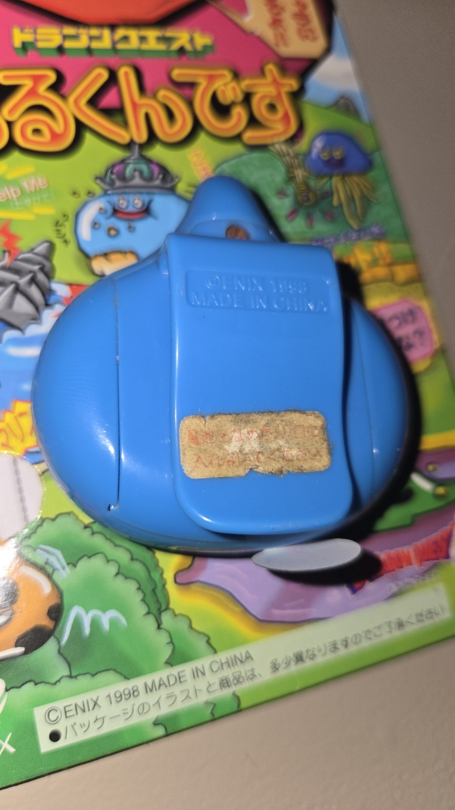 Dragon Quest Arukundesu Virtual Pet Slime Pedometer LCD LSI ENIX Japan