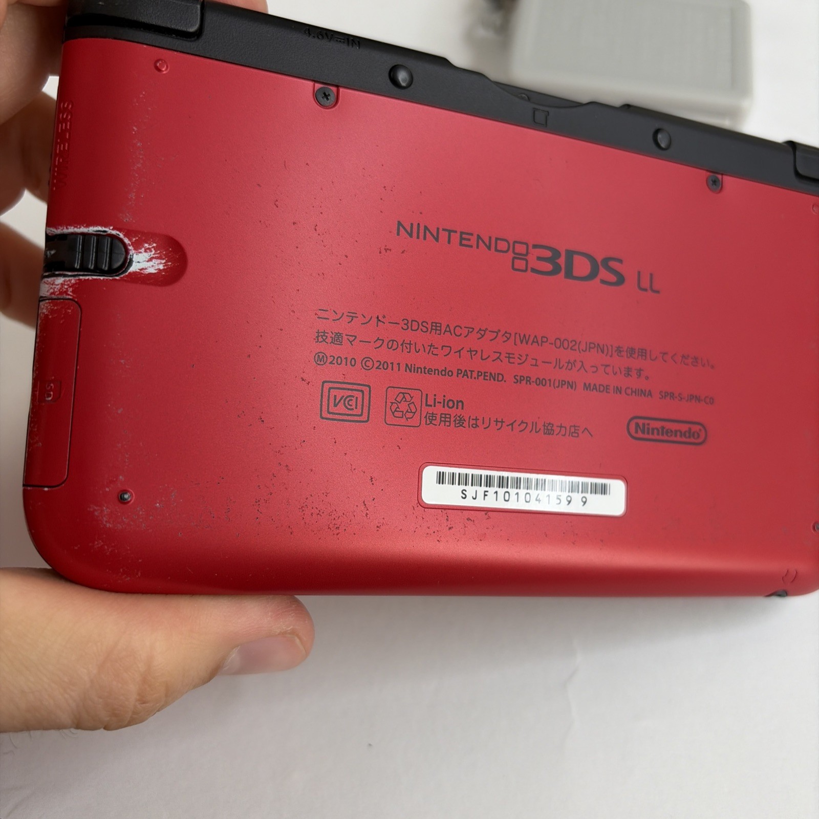 Nintendo 3DS XL LL SPR-001 JPN Red/Black Console With Charging Cable