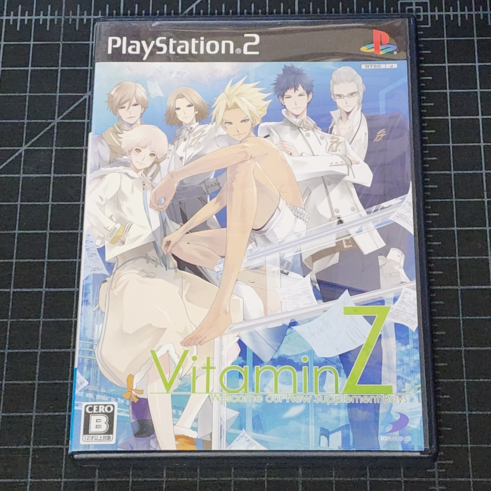 Vitamin Z Welcome Our New Supplement Boys PlayStation 2 PS2 Japan Import In USA