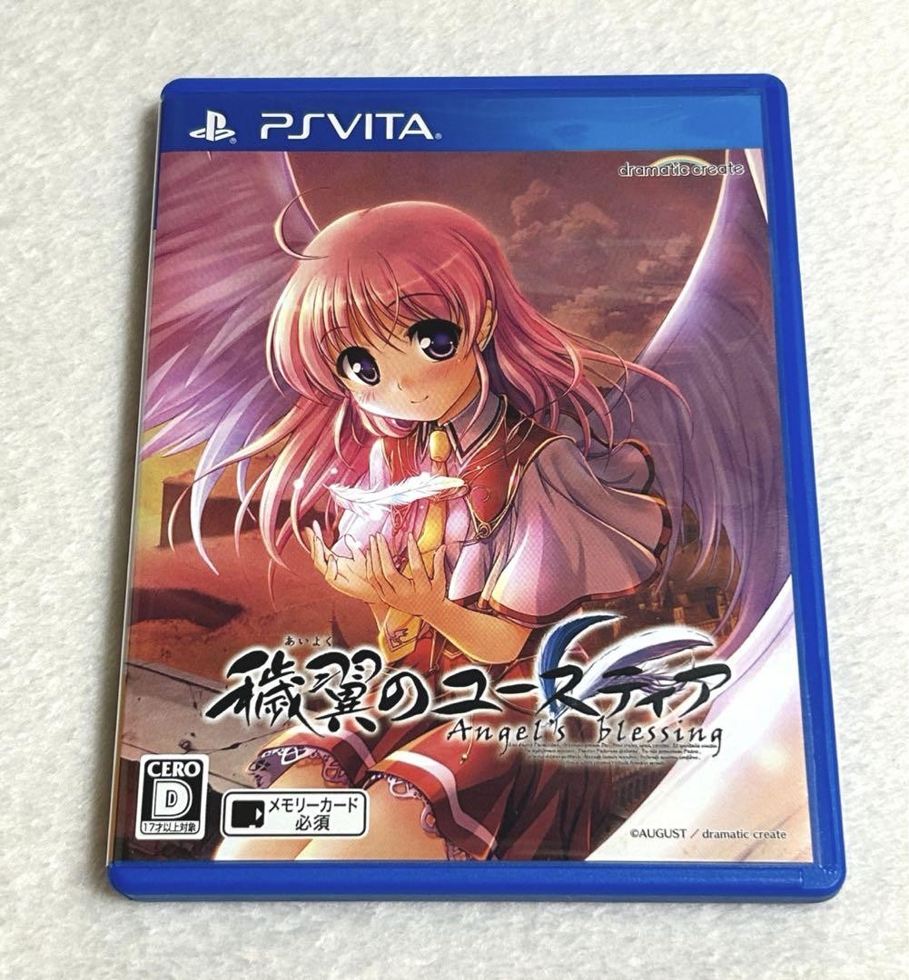 PS Vita Aiyoku no Eustia Angels Blessing Dramatic Create Authentic Collectible