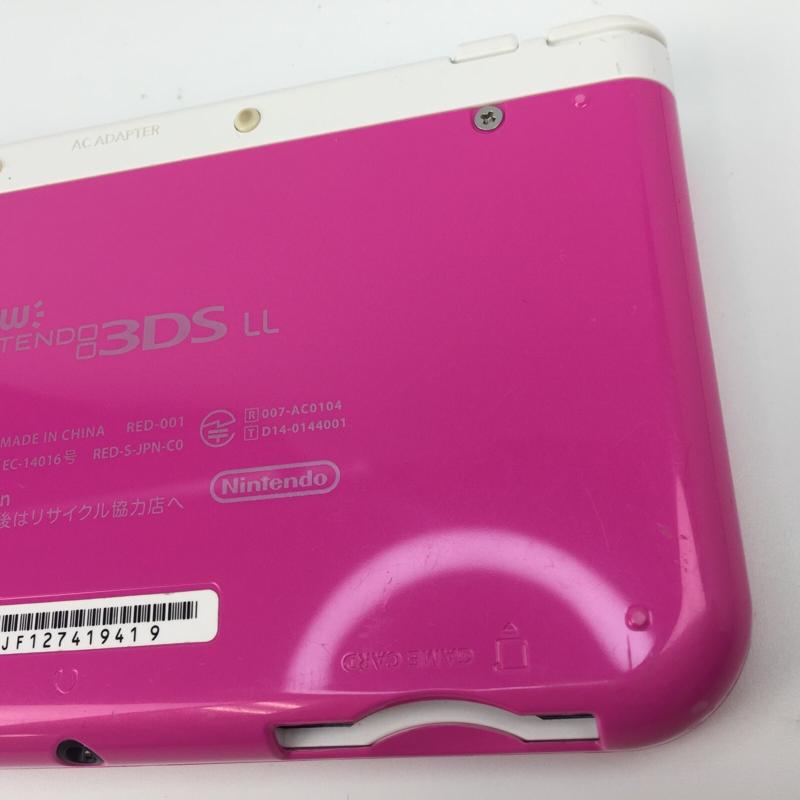 【Very Good】Nintendo New 3DS LL Pink x White Console ONLY Japanese Edition #dj06
