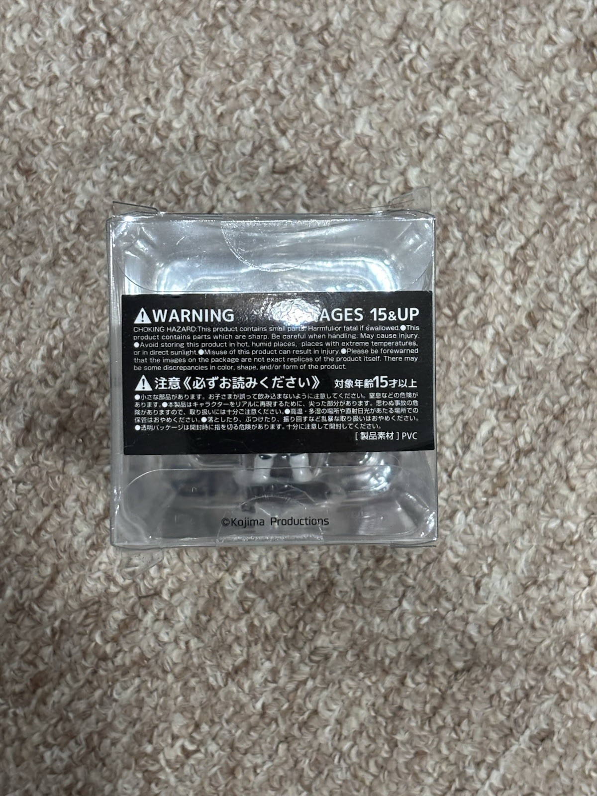 Death Stranding Collector’s Edition (PS4) BB Pod, Case, Tape & Mini Fig Read