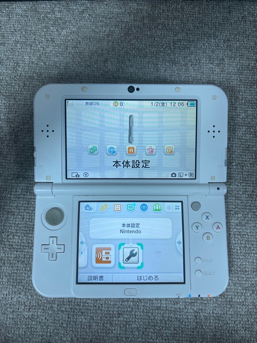 New 3DS LL XL Pearl White Japan Nintendo Console region Japanese B910