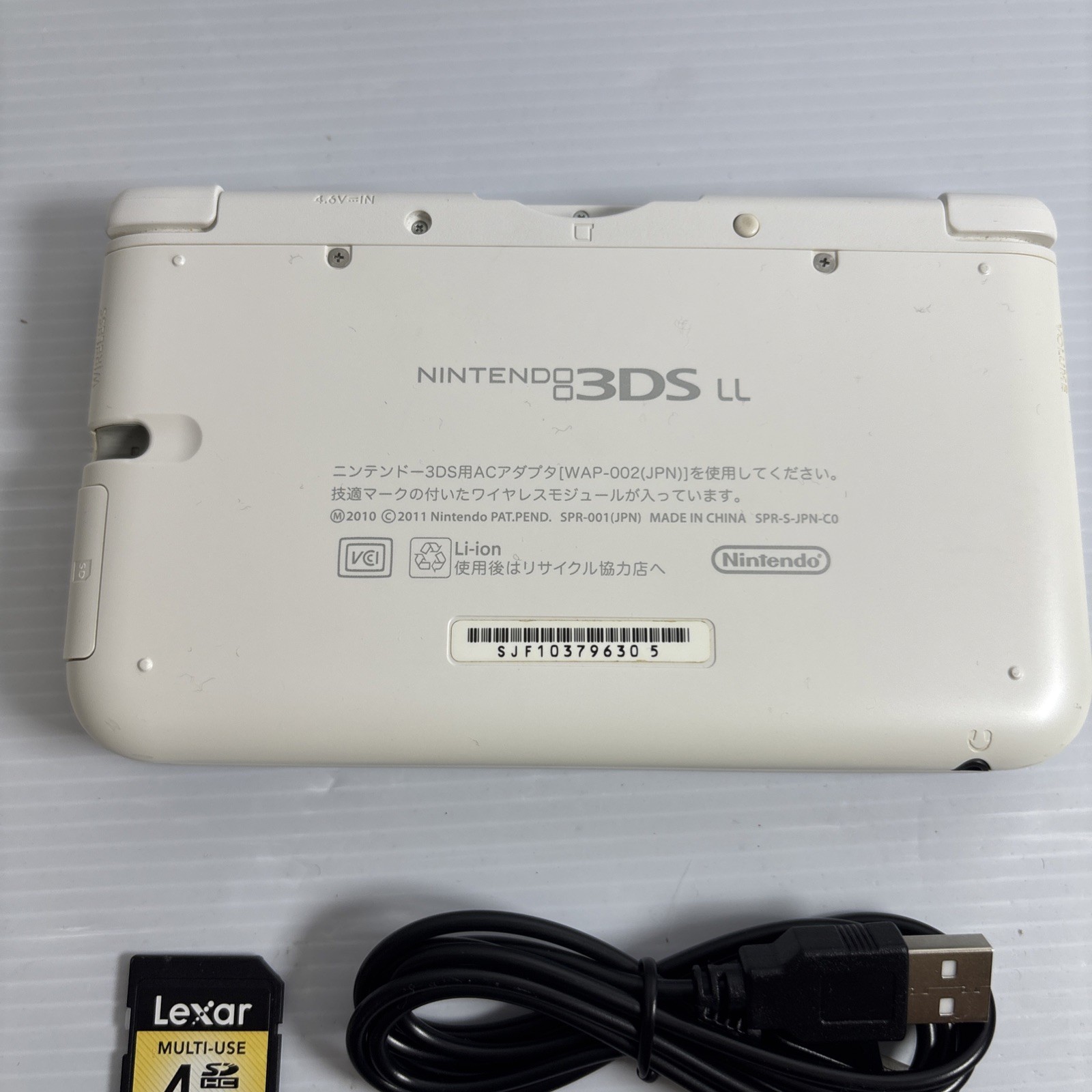 Nintendo 3DS XL LL White Handheld With Charger And Stylus Very Good