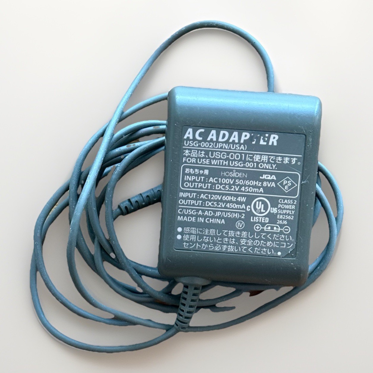 OEM Nintendo DS Lite AC Adapter Charger USG-002 (USA), DC5.2V 450mA USG-001
