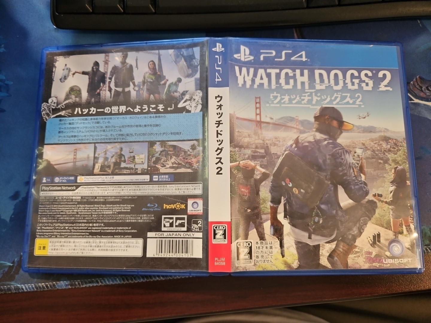 Watch Dogs 2 Sony PlayStation 4 PS4 JAPAN JAPANESE JP IMPORT **USA SELLER**