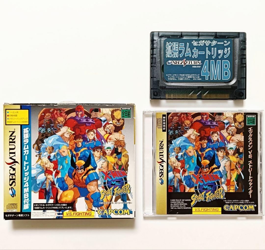 Sega Saturn Game X-Men vs. Street Fighter with 4MB Expansion RAM Cartridge Japan