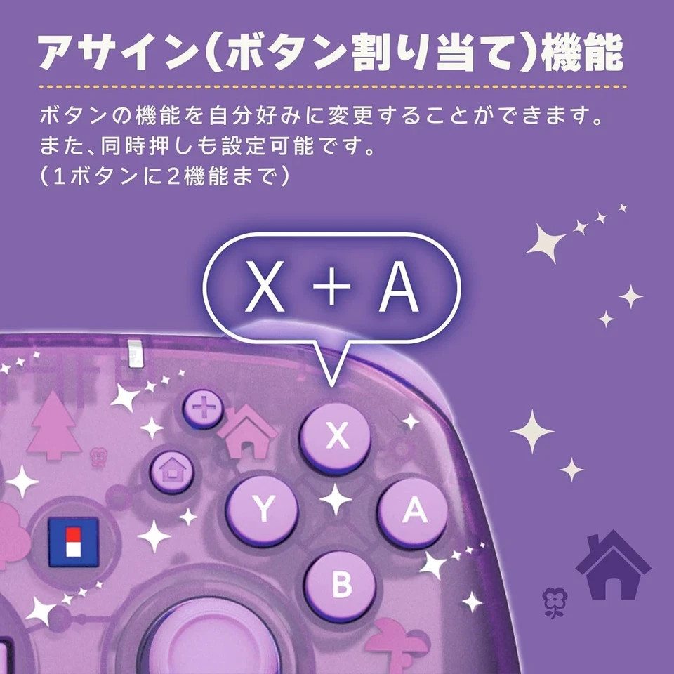 Nintendo Animal Crossing Celeste Wireless Controller Switch 2 HORI 2026 PSL JPN