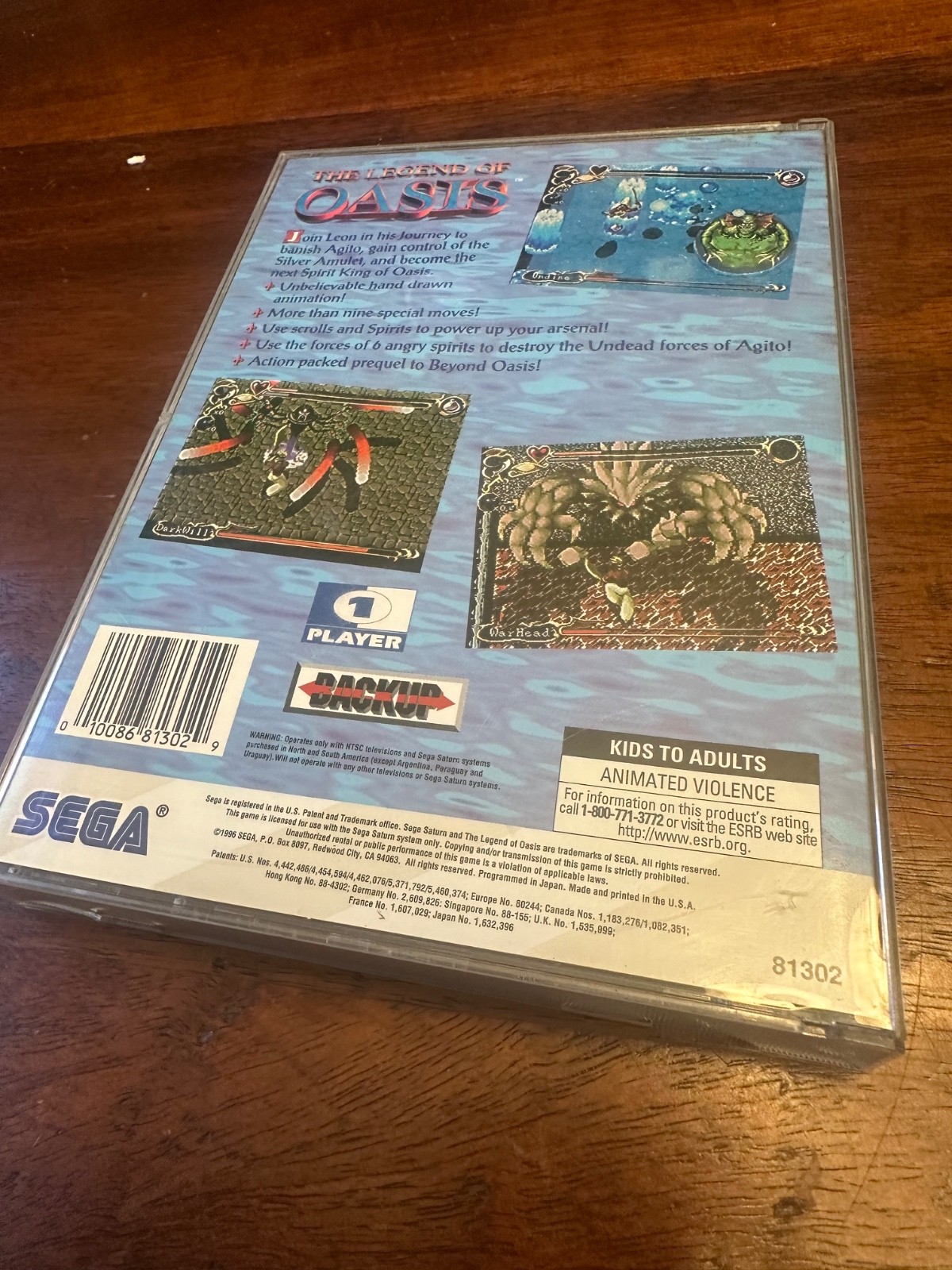 Legend of Oasis (Sega Saturn, 1996)