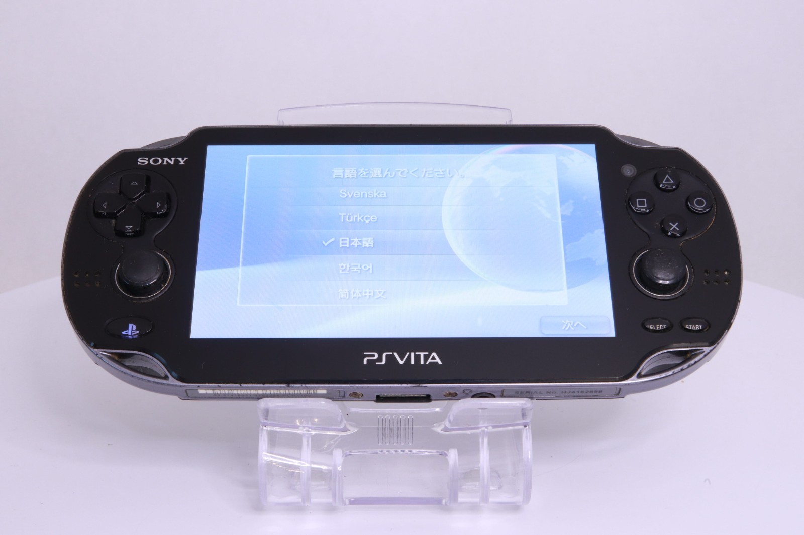 JP Game PS Vita PCH-1100 Black [ Rank：B]
