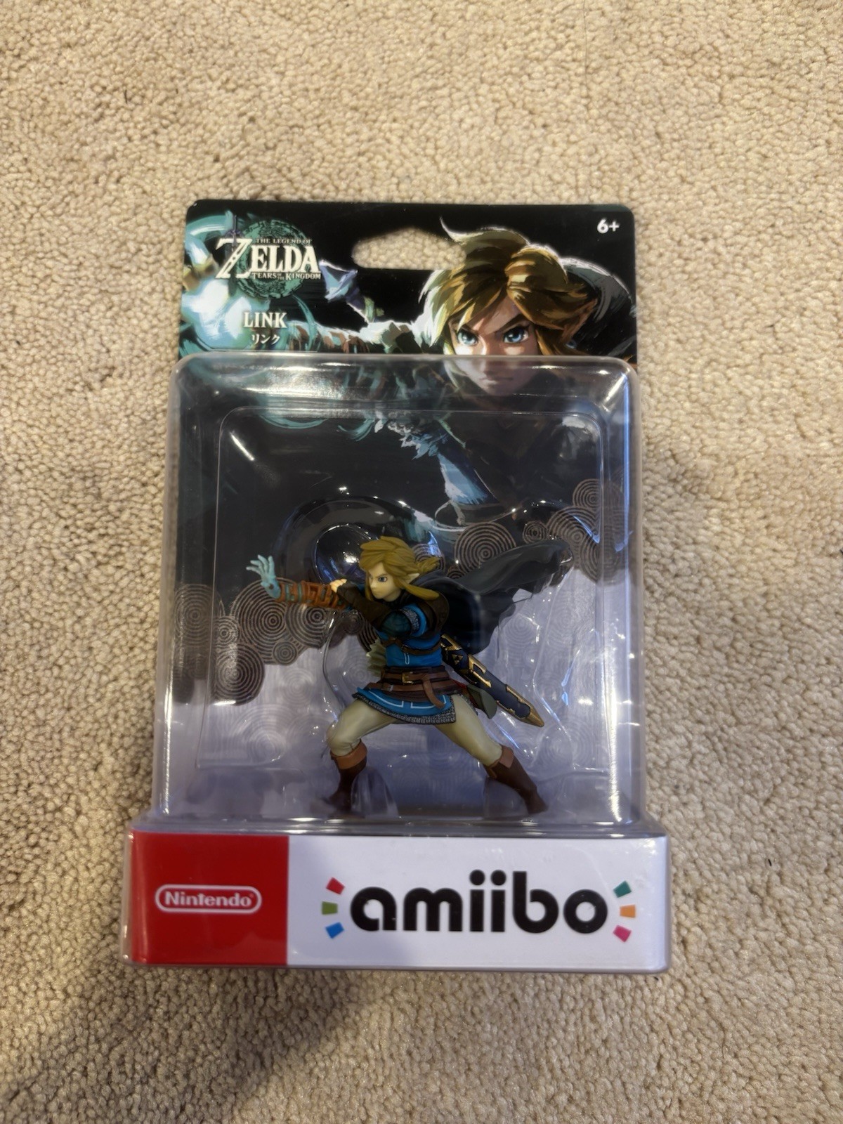 The Legend of Zelda: Tears of the Kingdom – Link amiibo