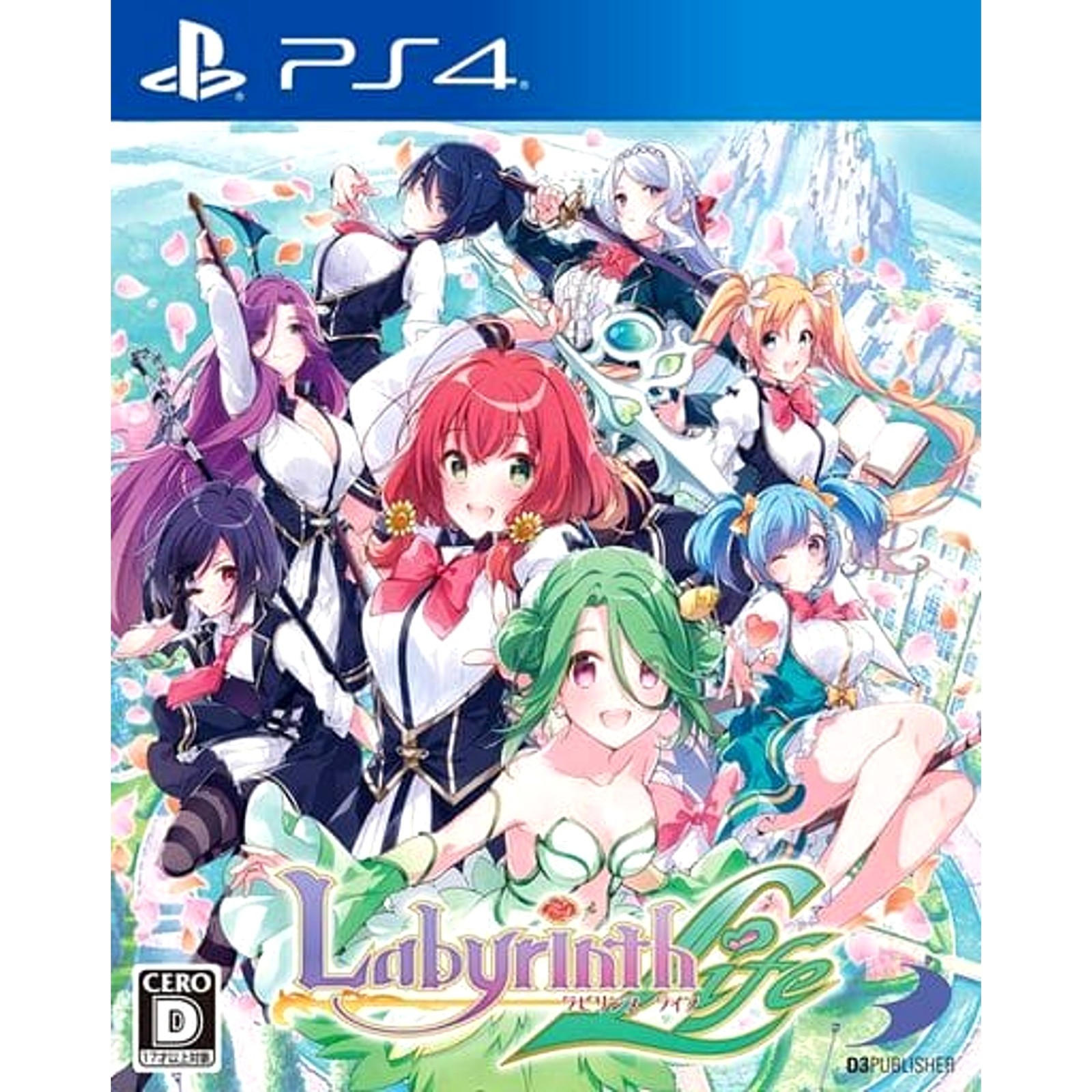 Labyrinth Life PlayStation 4 PS4 NTSC-J CIB Digital Manual