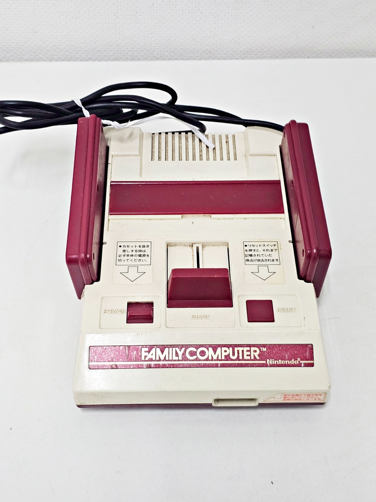 Nintendo Famicom Console 082 Japan