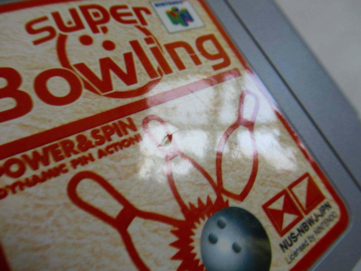 N64 Super Bowling Game Cartridge Only Cleaning Done Some Scratches