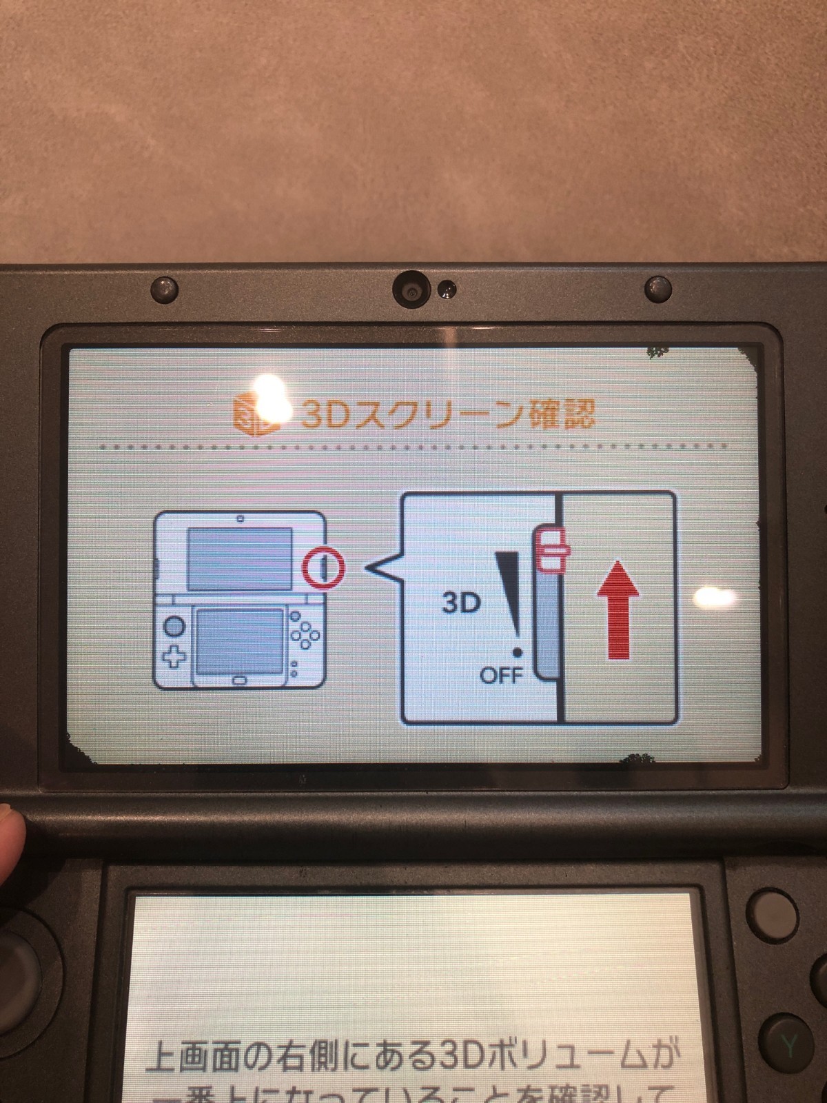 New Nintendo 3DS LL Metallic Black Boxed Clean Condition No Stylus With Start Gu