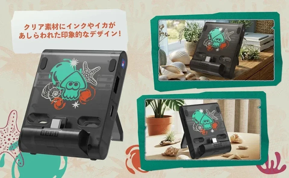 Splatoon Raiders Portable USB Hub Stand 2-Port for Nintendo Switch 2 HORI PSL