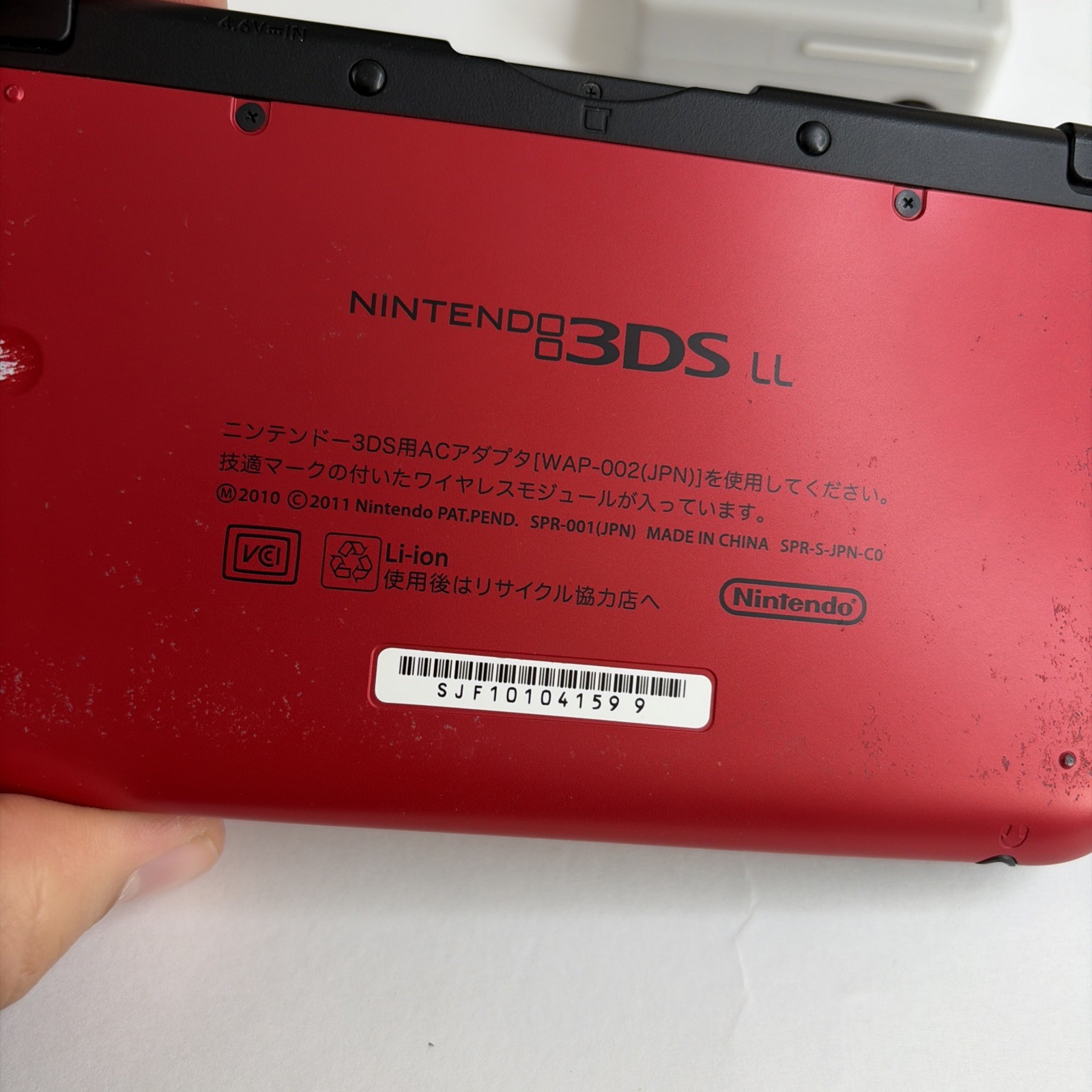 Nintendo 3DS XL LL SPR-001 JPN Red/Black Console With Charging Cable