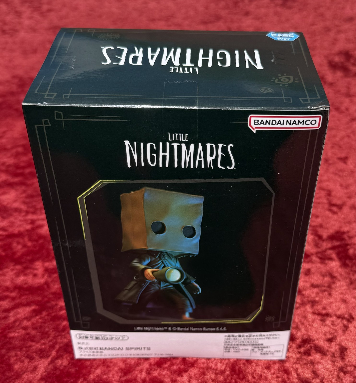 Little Nightmares: Mono Figure, Ban Dai/Banpresto, 2023