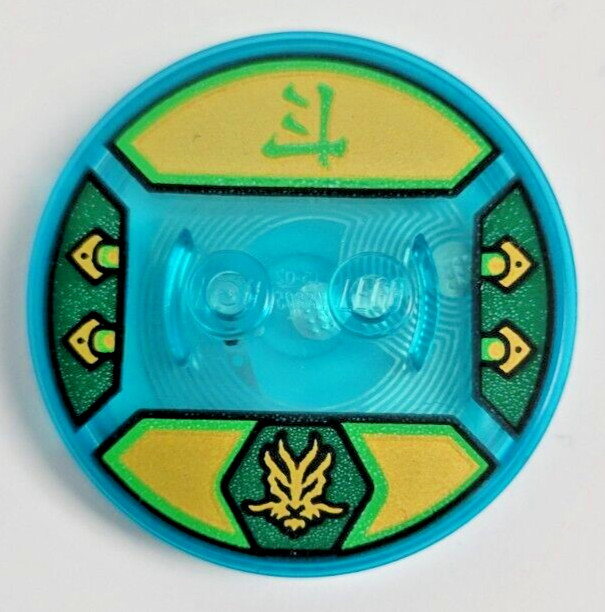 LEGO Dimensions 71239 Ninjago LLOYD TAG/ BASE/ DISC ONLY