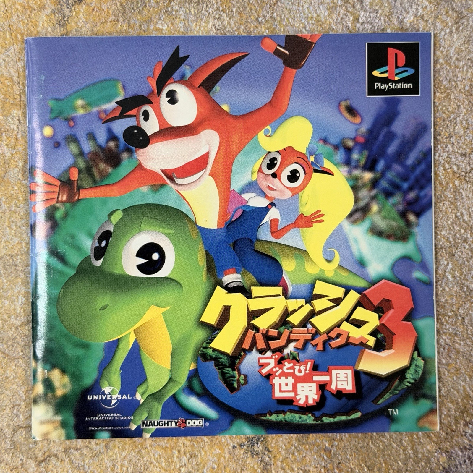 Crash Bandicoot 1, 2, 3 All CIB Bundle – Sony Playstation 1 PS1 PSX **NTSC-J**