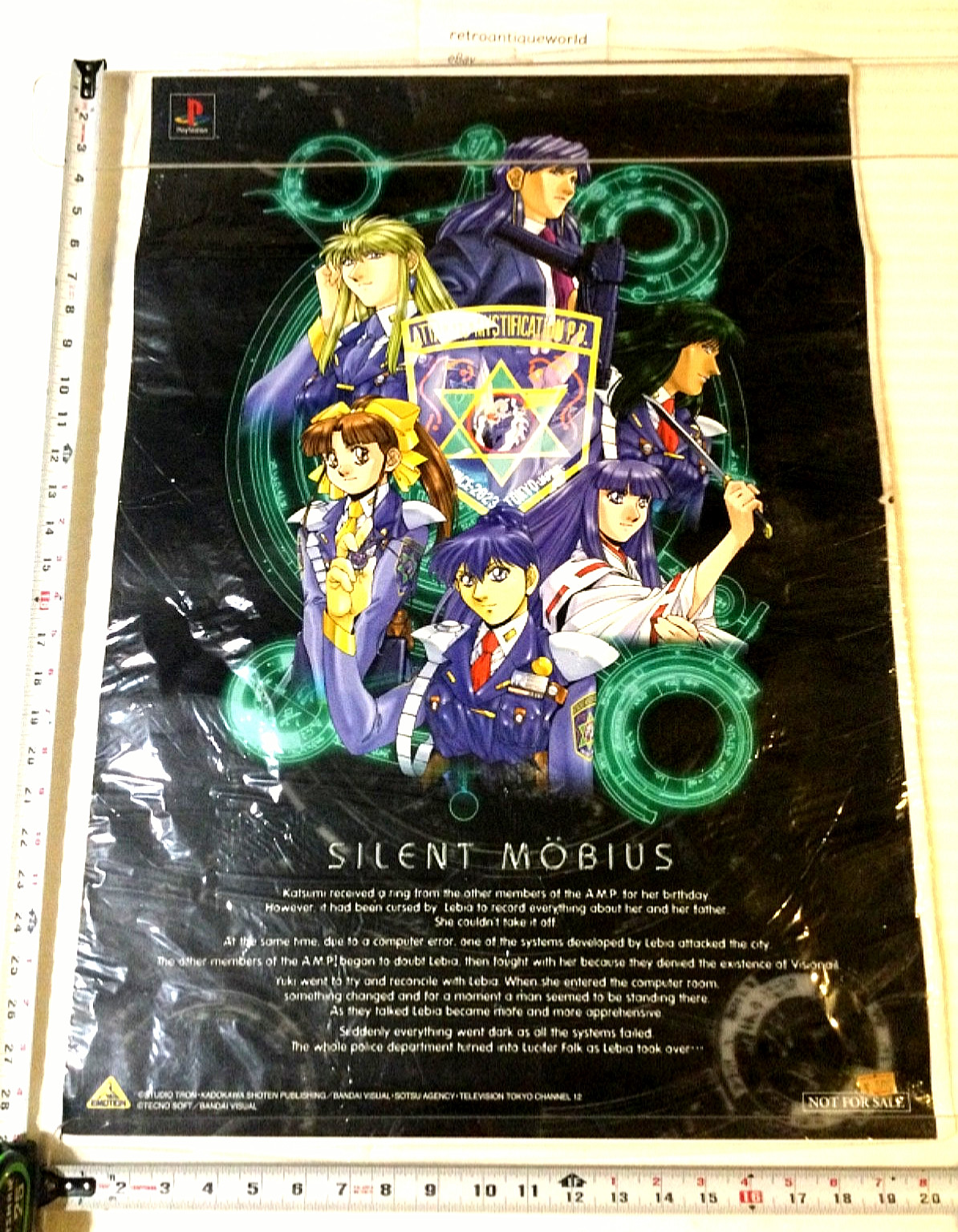 SILENT MOBIUS Genei no Datenshi PS1 Promo Poster Display RARE PlayStation 1998 !