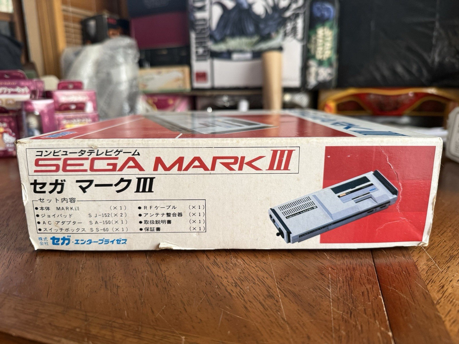 SEGA MARK III 3 Japan SG-1000M3 Rare Retro Console System with Original Box