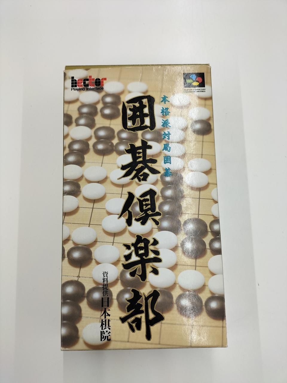 Hect Super Famicom Soft Go Club Used