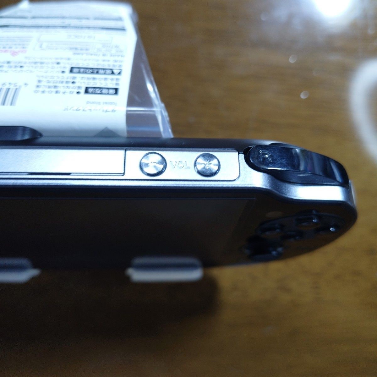 Excellent Sony PlayStation PS Vita PCH-1000 Crystal Black CIB Boxed