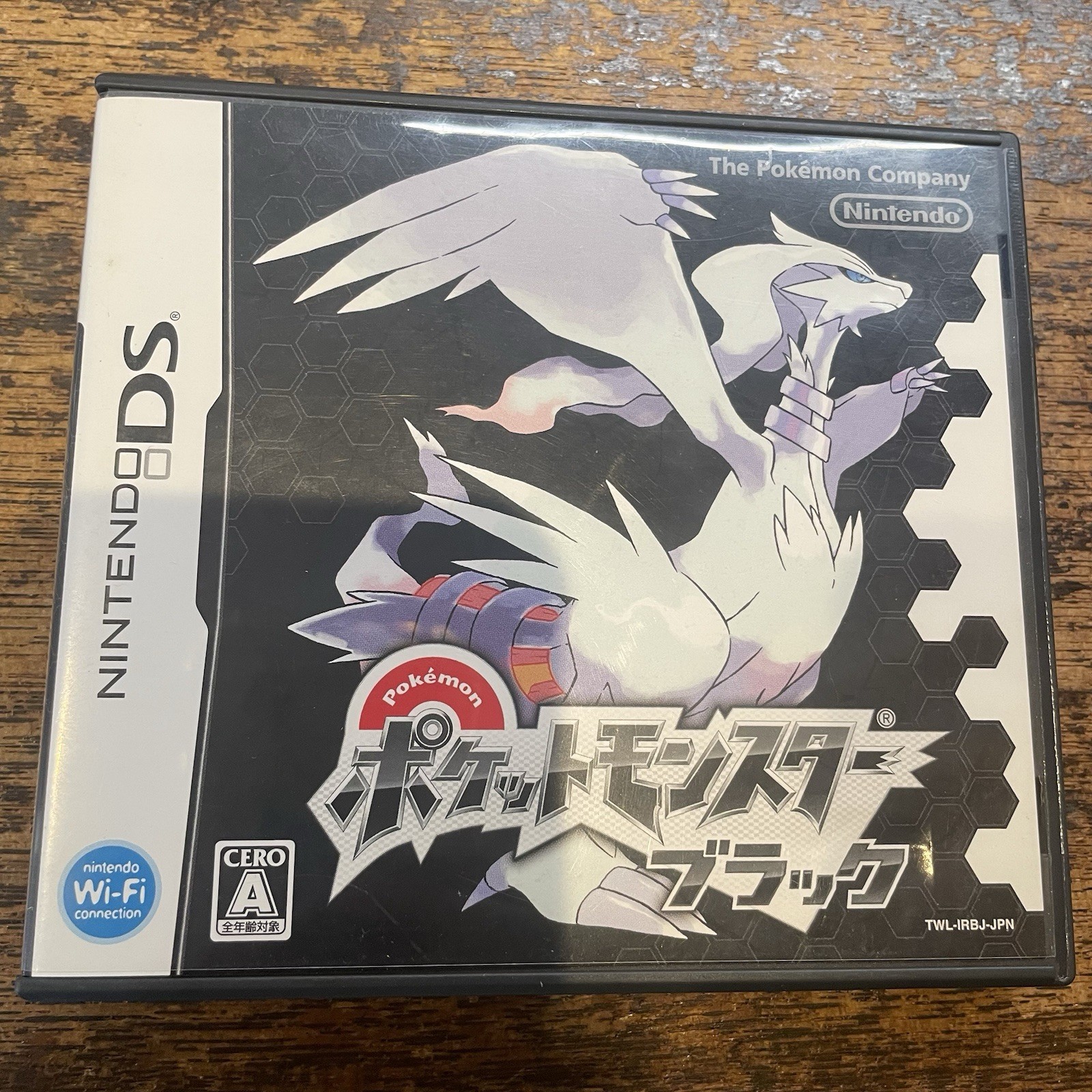 Nintendo DS Pokemon Soul Silver & White 2, Black Japanese Ver. NTSC-J [Set of 3]