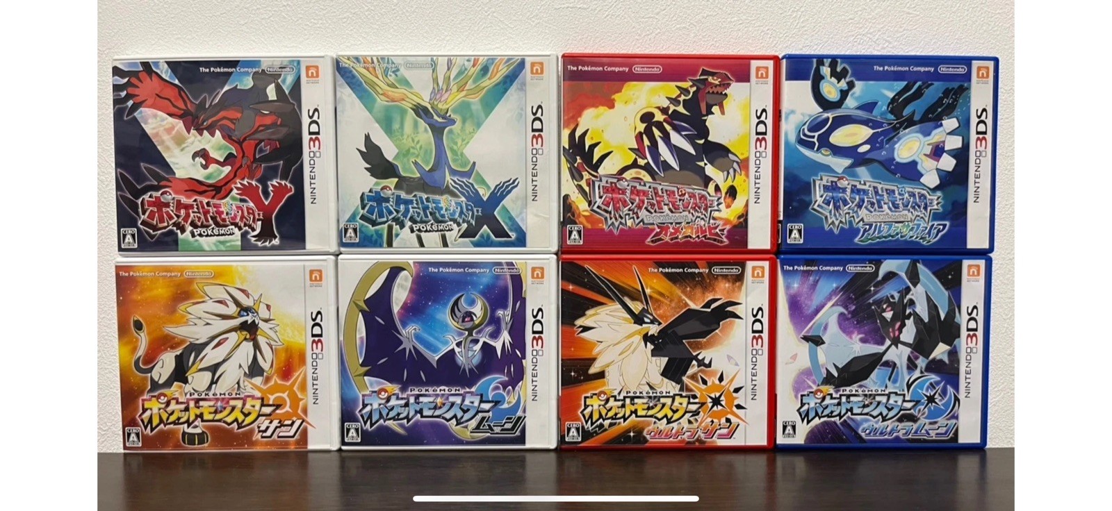 Pokemon X Y Omega Ruby Alpha Sapphire Sun Moon Ultra Sun Ultra Moon Discount