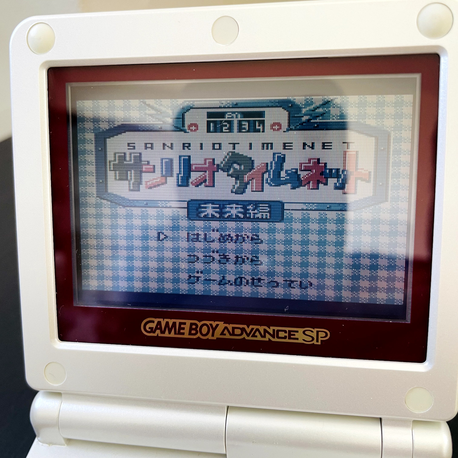 Sanrio Time Net Mirai Nintendo Game Boy Color 1998 DMG-ATFJ-JPN Japanese Version