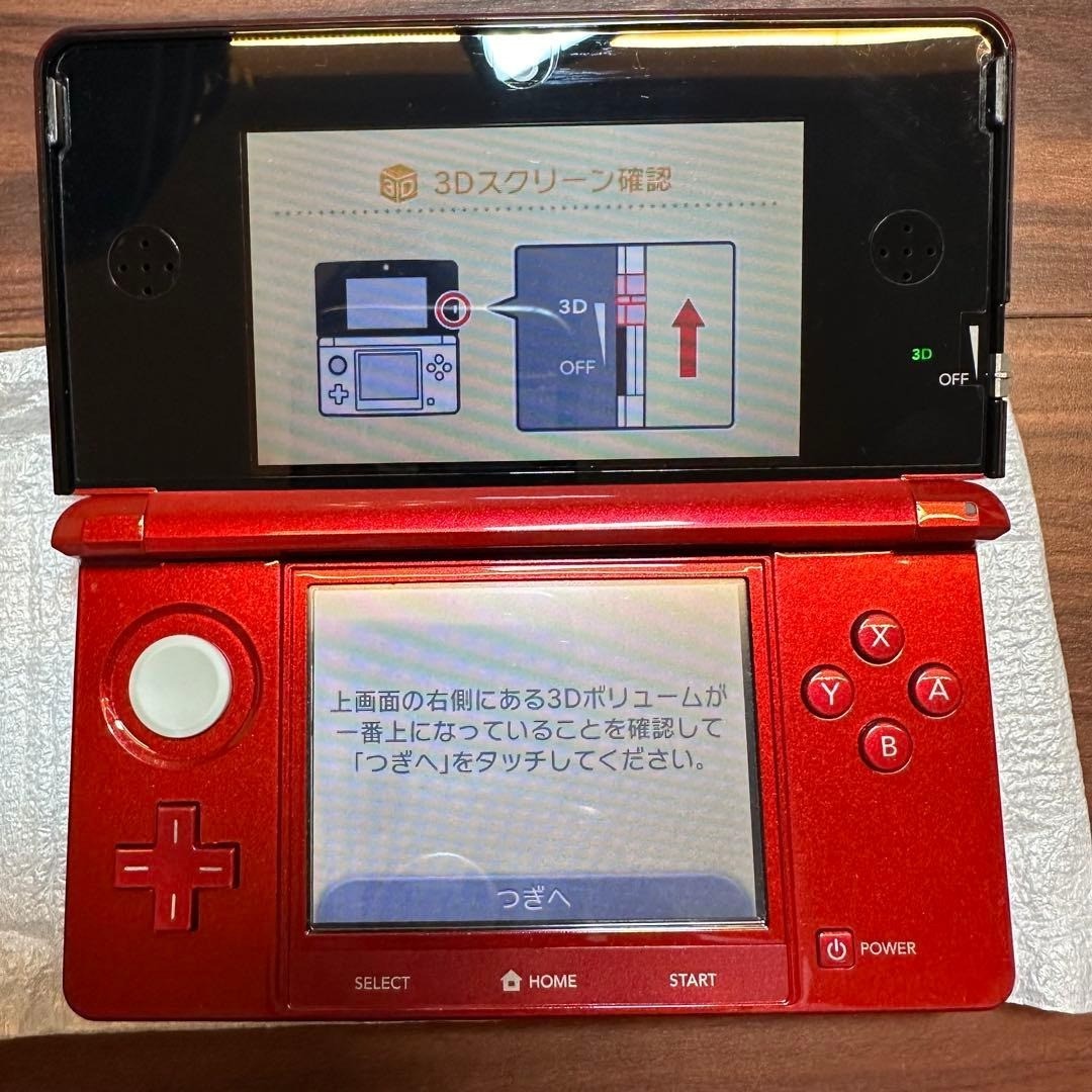 Nintendo 3DS Flare Red 5230 From Japan