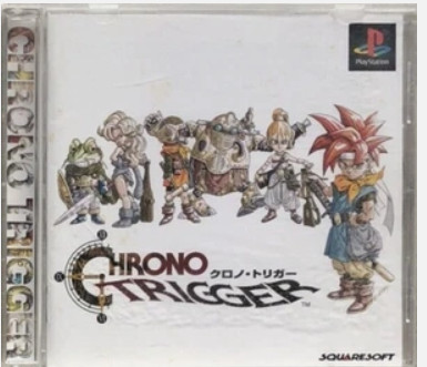 Chrono Trigger Cross Valkyrie Profile Set PlayStation PS1 PS2 Square Enix