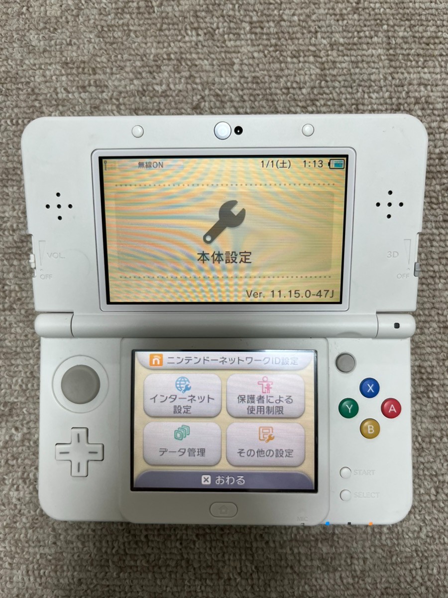 New3DS white Japan Nintendo Console region Japanese B109