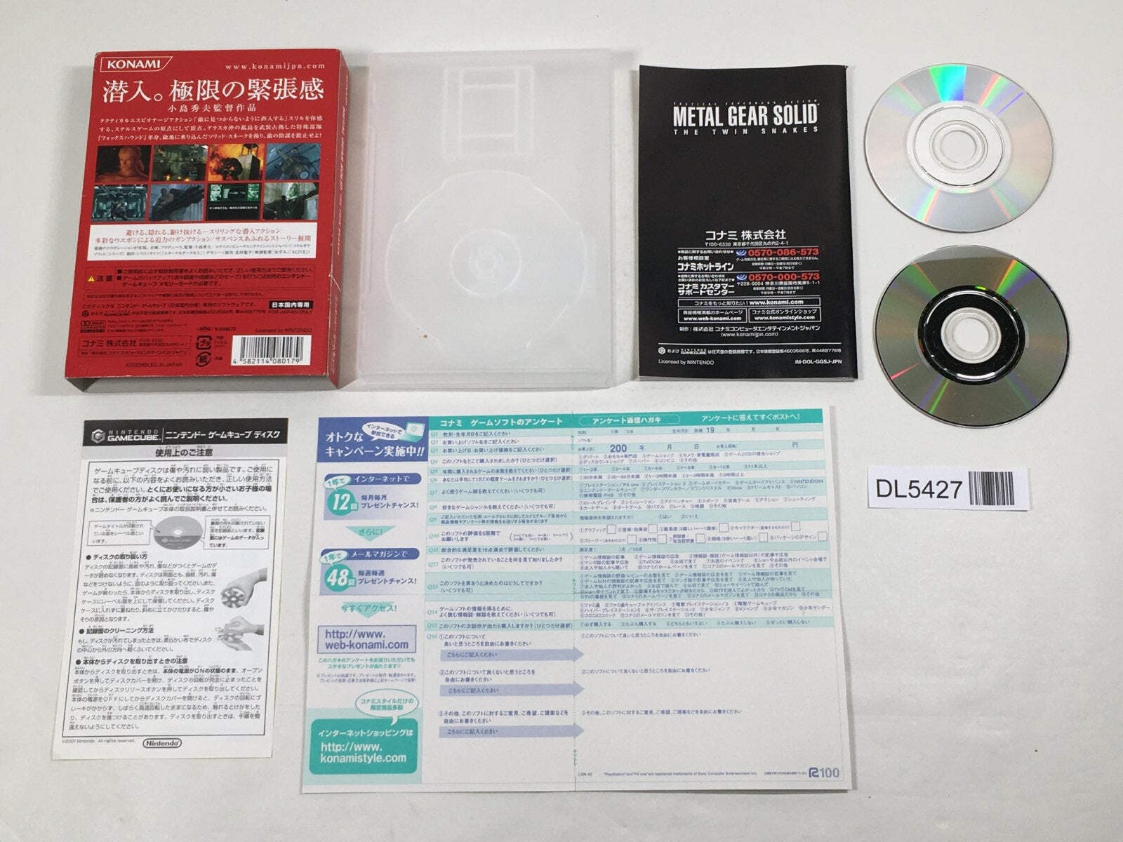 Metal Gear Solid The Twin Snakes Nintendo GameCube Japan – DL5427