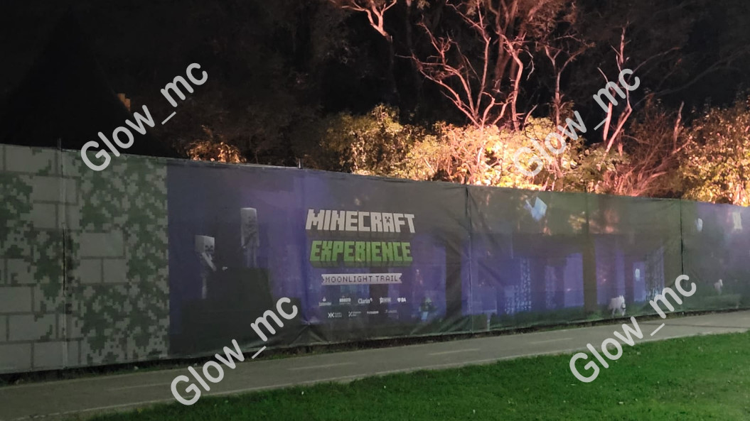 MOONLIGHT TRAIL Minecraft Experience Cape Code – IN STOCK
