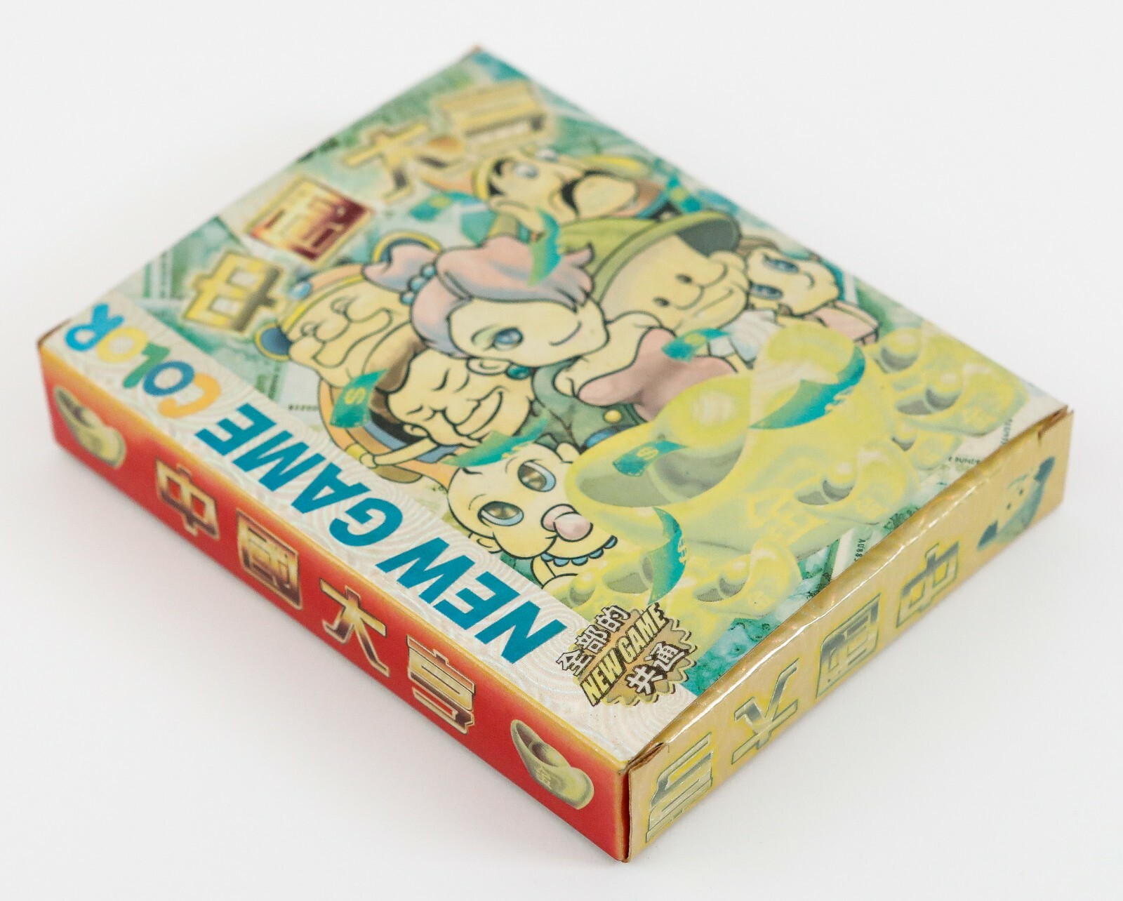 Chinese Tycoon – Nintendo Gameboy Color GBC Hi-Tek Gaoke-Ruanxin GKRX China