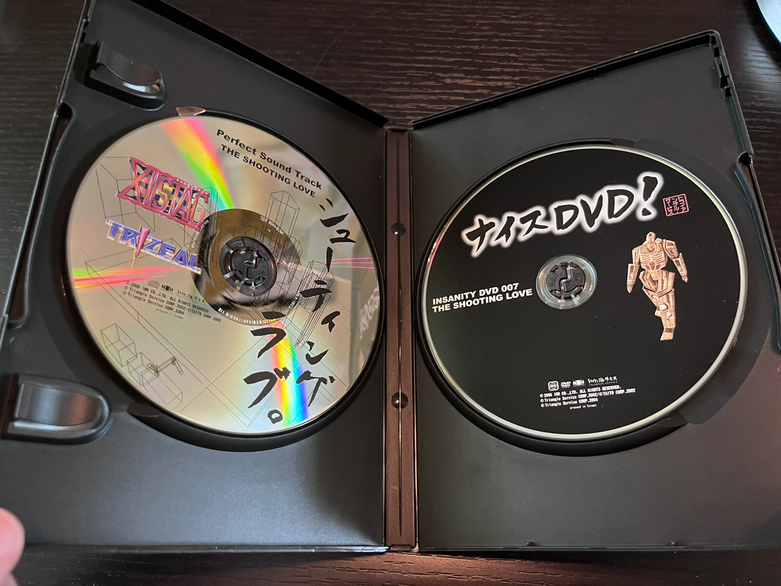 Trizeal Shooting Love Insanity DVD set with Perfect Soundtrack