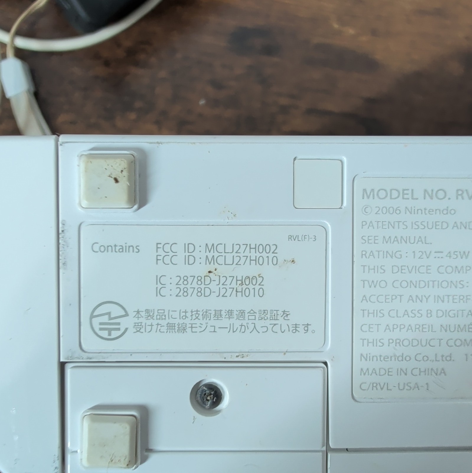 Nintendo Wii RVL-001 NTSC-U/C White Composite RCA 480p Console 2 Wii Remotes