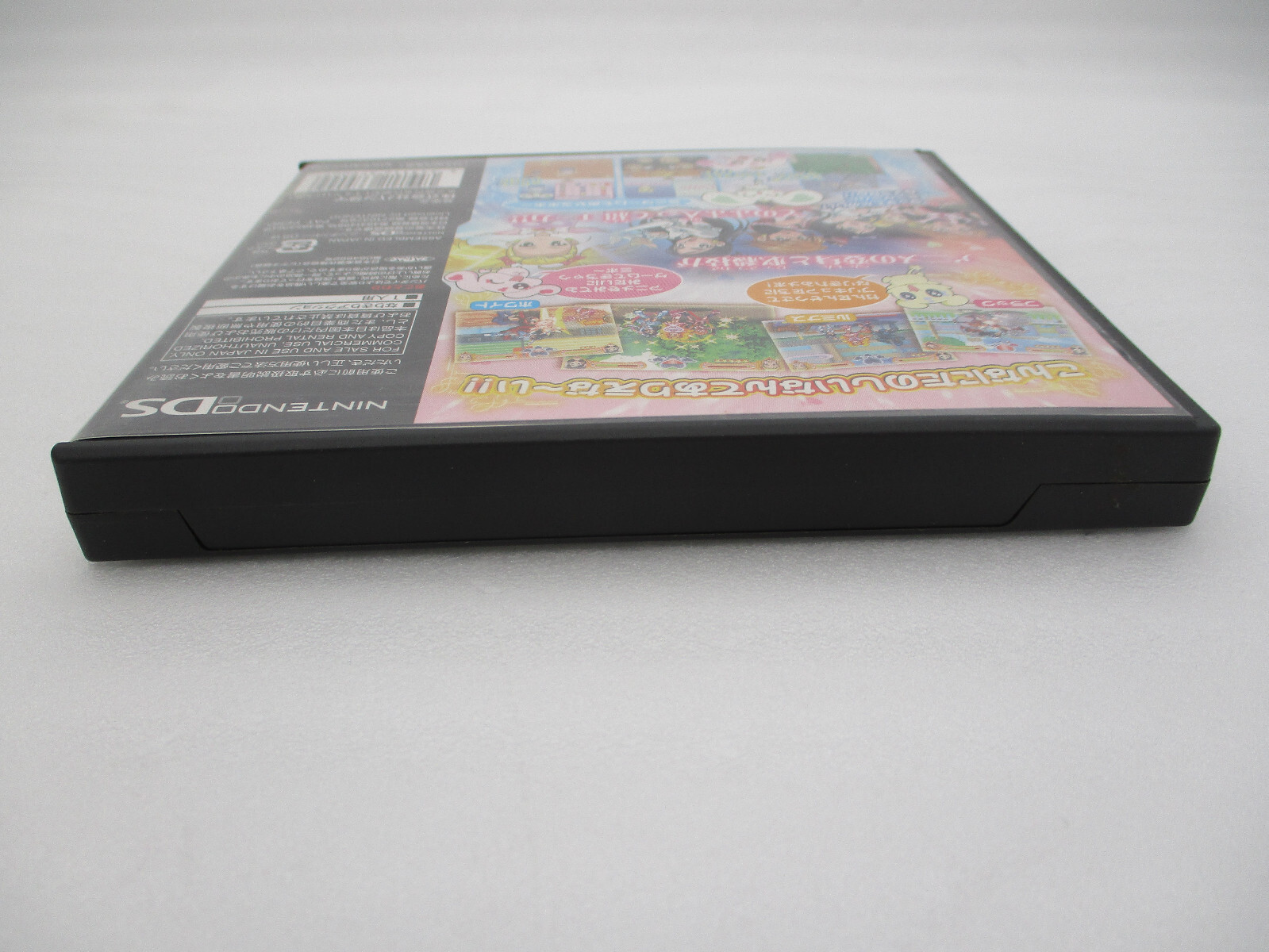 Futari ha Pretty Cure Max Heart DANZEN DS de Precure Nintendo DS Japan import