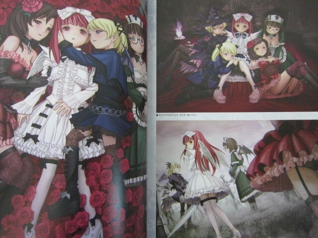 CAVE SHOOTING ART WORKS Book Dodonpachi Death Smiles Xbox360 Fan 2011 Japan SB86