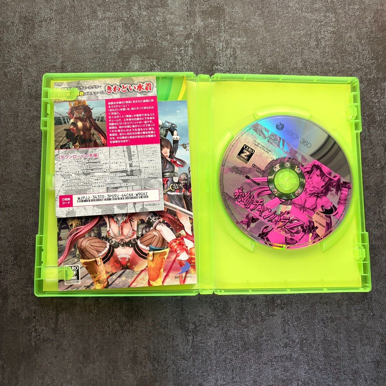 Onechanbara Z Kagura 360 D3 PUBLISHER Microsoft Xbox 360 JAPAN